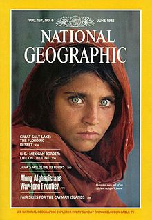 afghan.girl