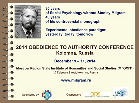 Milgram_call_Dec2014