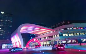 The Austria Center Vienna at night