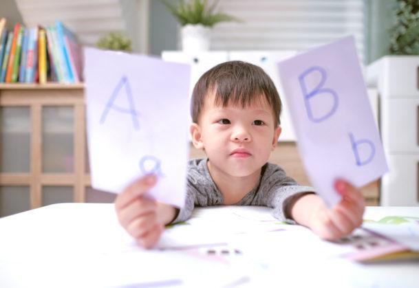 language development in infants