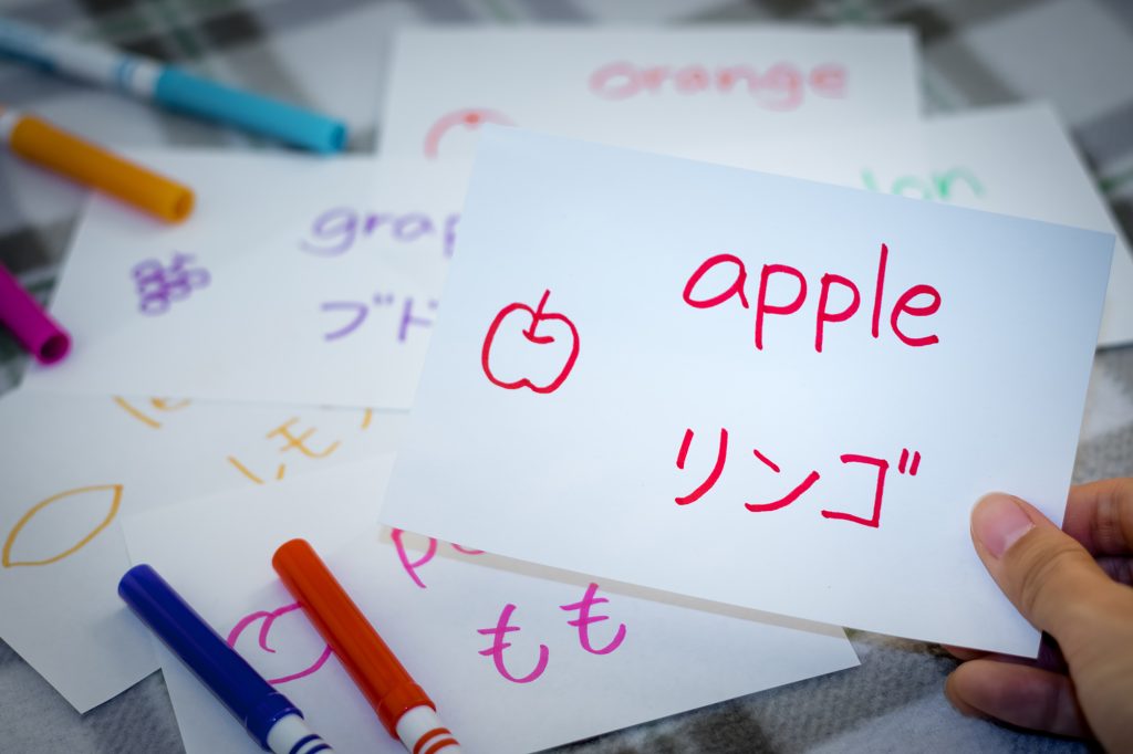 Japanese; Learning New Language with Fruits Name Flash Cards