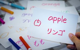 Japanese; Learning New Language with Fruits Name Flash Cards