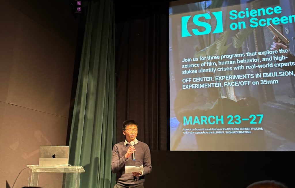 YC introducing the movie The Experimenter as part of the Science on Screen series at the Gene Siskel Film Center, Chicago.